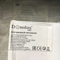 Встраиваемый светильник Donolux DL18465/01WW-White R Di, в Москве