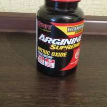 Продам спорт питание Arginine San, в Иркутске