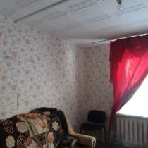 Продаётся 2-комнатная светлая, уютная квартира, в Тюмени