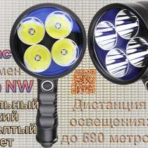 Sportac Ручной, светодиодный фароискатель SporTac ZP10L9 NW Car Kit LED, в Москве