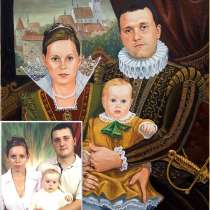 Картина портрет на заказ подарок, в г.Кохтла-Ярве