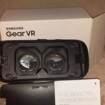 Samsung Gear VR SM - R323, в Алуште