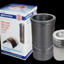 Поршневая группа на ЯМЗ-236/238/240, МТЗ. ГАЗ, в Волжский