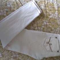 Белые джинсы (Турция), в г.Минск