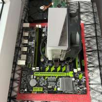 Ддр 3, в Астрахани