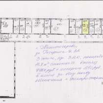 Собственник сдает в аренду нежилое помещение, в г.Магнитогорск