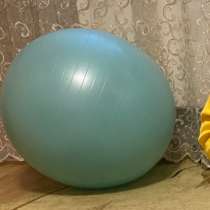 Мяч гимнастический (фитбол) с насосом, в Подольске