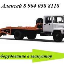 грузовой автомобиль ГАЗ 3307, в Нижнем Новгороде
