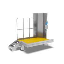 Стационарная платформа, в Ивантеевка