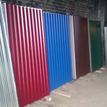 Продам профлисты в Чехове, в Чехове