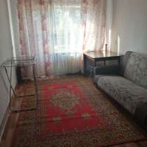 Срочно сдам недорогую квартиру в Кузнецке, в Новокузнецке