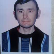 Пётр, 42 года, хочет познакомиться, в г.Ташкент