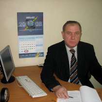 Курсы подготовки антикризисных управляющих ДИСТАНЦИОННО, в Архангельске