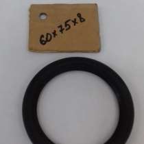 Манжета 60*75*8(1,2), в Красноярске