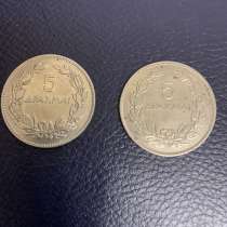 5 др Греции, в Ноябрьске