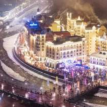 Сочи на Новый Год с перелетом от БигТрип, в Москве