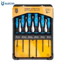 Набор слесарных отверток НО-06-S из стали S2 серии МАСТЕР, в г.Лондон