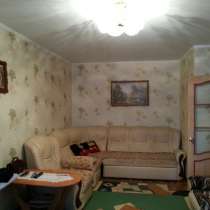 Продаю 2-х комнатную квартиру в г. Усть-лабинск, в Москве