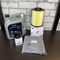 Комплект то Ford Focus, в Москве