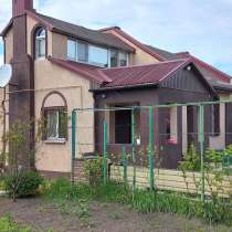 Продам дом 110м2 в г. Ясиноватая ДНР, в г.Ясиноватая