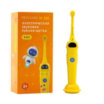 Желтая звуковая щетка Revyline RL 020 Kids, в Симферополе