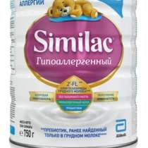 Продам смесь, в Челябинске