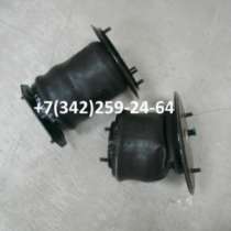 автозапчасти Амортизатор Kia Granbird, в Сургуте