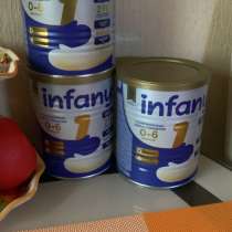 Смесь, в Калуге