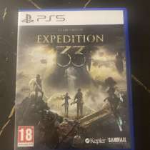 Игра CLAIR OBSCUR, в Москве