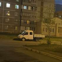 Песок шебень отсев чернозем перегной, в Магнитогорске