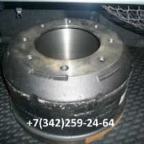 автозапчасти для автобусов и грузовико Daewoo, Kia, Hyundai, в Туапсе