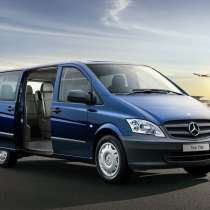 Автобус Старобешево Константиновка Заказать билет, в г.Донецк