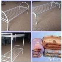 Кровати для строителей, общежитий, гостиниц, больниц, в Химках