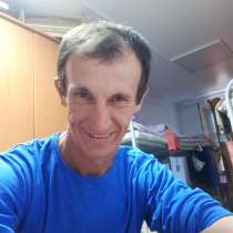 Виталя, 42 года, хочет познакомиться – Здравствуй моя хооошая!, в Красноярске