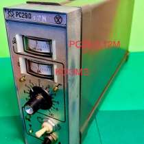 РС29.0.12М, в Москве