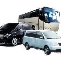 Перевозки Керчь Харцызск. Автобус Керчь Харцызск, в Керчи