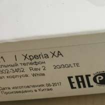 Sony Xperia XA F3111, в Екатеринбурге