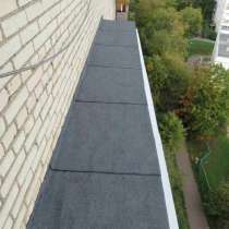 Ремонт козырьков балконов Днепр, в г.Днепропетровск