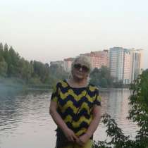 Полина, 57 лет, хочет познакомиться – Хочу пообщаться с адекватным мужчиной, в Москве