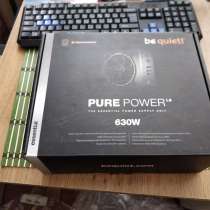 Be Quiet pure power L8 630W, в Борисоглебске