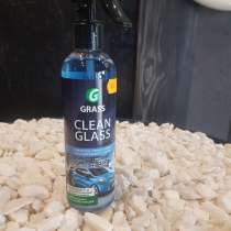Средство для очистки стекол и зеркал "Clean glass" 250 МЛ, в Сочи