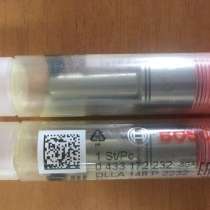 Распылитель 0433171241 Новый, в Москве