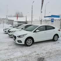 Прокат автомобилей в г. Нижневартовске, в Нижневартовске
