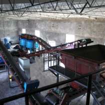 Завод по производству топливных Брикетов, в Москве