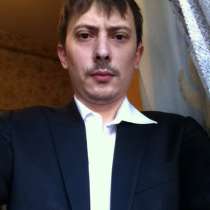Дмитрий, 31 год, хочет познакомиться, в Санкт-Петербурге