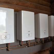 Настенные газовые котлы Protherm Пантера, в г.Саратов