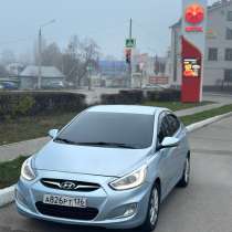 Скорее, в Воронеже