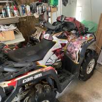 BRP 500, в Ставрополе