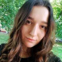 Репетитор по корейскому языку, в г.Тбилиси