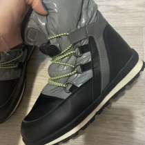 Дутики, в Москве